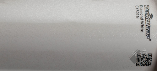 Teckwrap CK801N Diamon White autófólia bemutató kép és ár