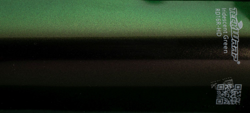 Teckwrap RD16R-HD Iridescent Green autófólia bemutató kép és ár